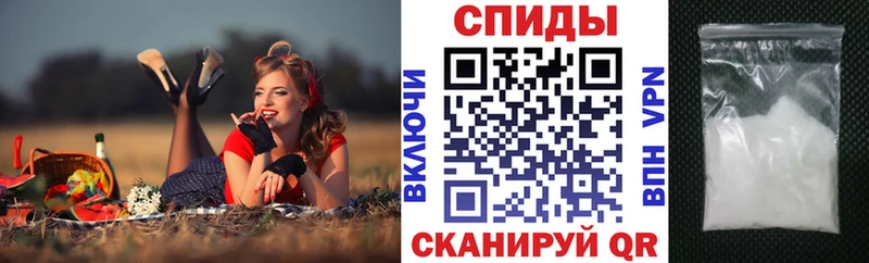 закладка Богородск блэк спрут ссылки Amphetamine 98%