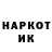 АМФЕТАМИН VHQ Liudmila Kampanets