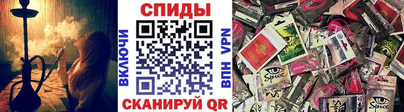закладки  блэк спрут ссылки  Бутират BDO 33%  Богородск 