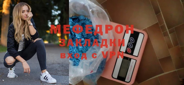 скорость Белоозёрский