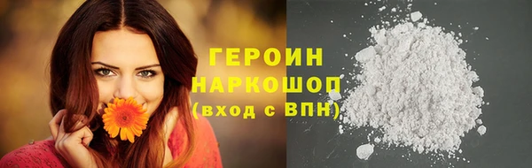 амф Беломорск