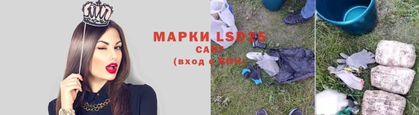 скорость Белоозёрский