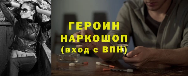 ешки Богородицк