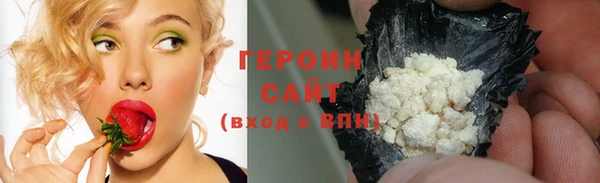 скорость Белоозёрский