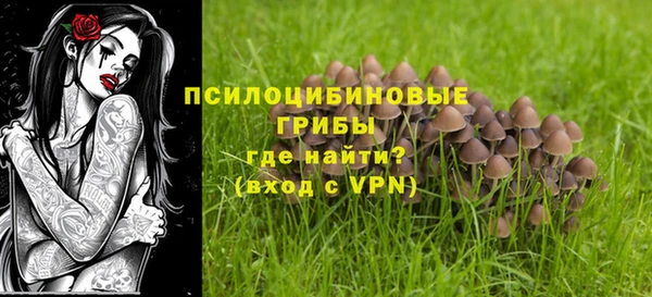 скорость Белоозёрский