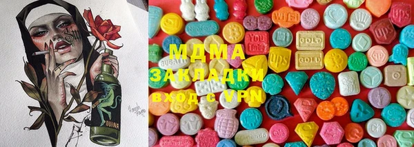 скорость Белоозёрский