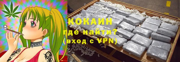 скорость Белоозёрский