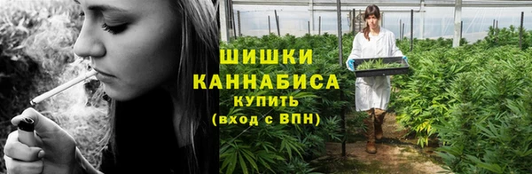 амф Беломорск