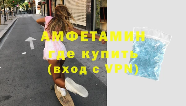 скорость Белоозёрский