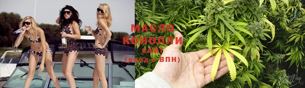 ешки Богородицк