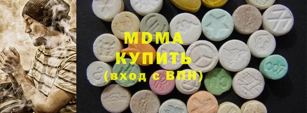 скорость Белоозёрский