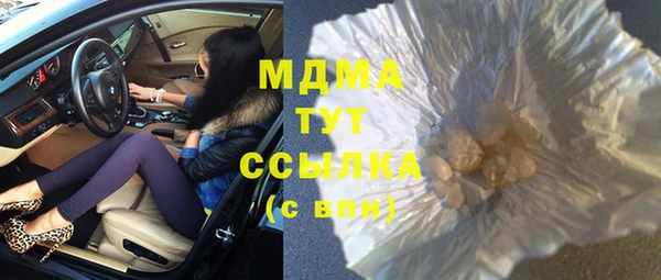 ешки Богородицк