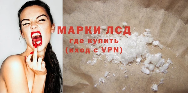 скорость Белоозёрский