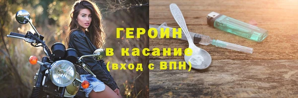 амф Беломорск