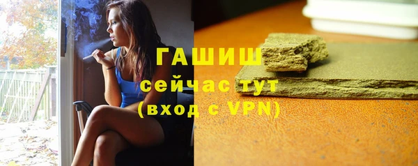 амф Беломорск