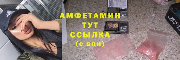 скорость Белоозёрский