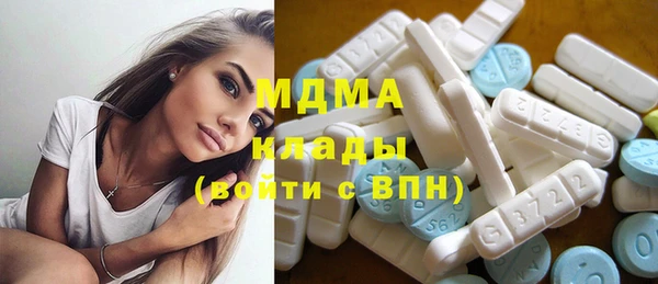 скорость Белоозёрский