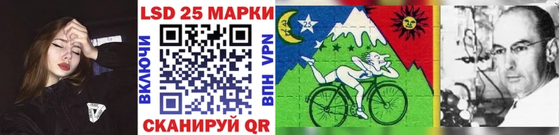 мега как войти  Богородск  Наркотические марки 1500мкг 