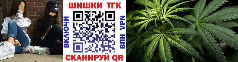 Бошки Шишки тримм  Богородск 
